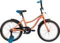 Novatrack Neptune 20 оранжевый 1