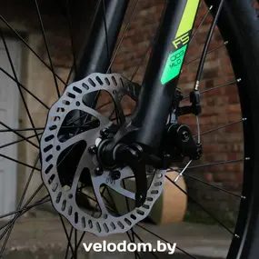 Stels Navigator 645 MD 26" V010 лайм 1