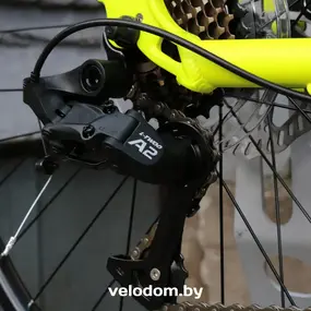 Stels Navigator 645 MD 26" V010 лайм 1