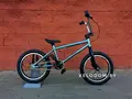 Forward Zigzag 16 Серебристый 1