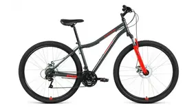 Altair MTB HT 29 2.0 disc тёмно-серый/красный 1