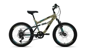 Altair MTB FS 20 2.0 disc бежевый/черный 1