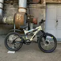 Altair MTB FS 20 2.0 disc бежевый/черный 1