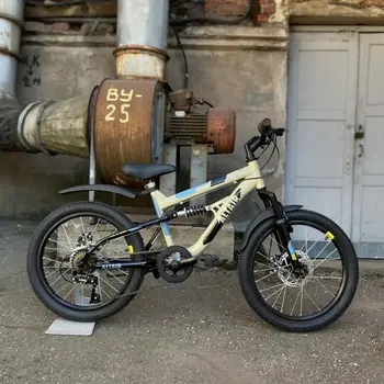 Altair MTB FS 20 2.0 disc бежевый/черный 1