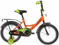 Novatrack Vector 16" оранжевый 1