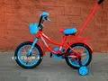 Forward Funky 14  красный/голубой 1