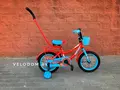 Forward Funky 14  красный/голубой 1
