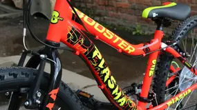 Booster Plasma 240 оранжевый 1