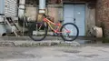 Booster Plasma 240 оранжевый 1