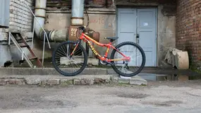 Booster Plasma 240 оранжевый 1