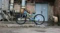 Booster Plasma 240 синий 1