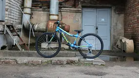 Booster Plasma 240 синий 1