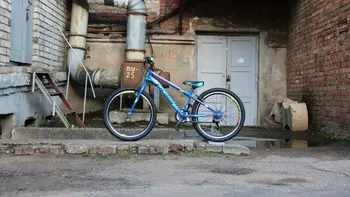 Booster Plasma 240 синий 1