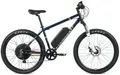 Forward Cyclone Plus 26 2.0 disc 500w темно синий 1