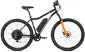 Forward Tsunami 29 2.0disc 500w черный 1