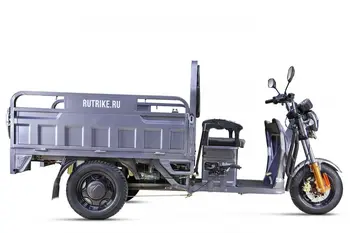 Грузовой электрический трицикл Rutrike Дукат 1500 60V 1000W серый 1