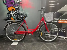 Stels Navigator 345 Lady 28 Z010 красный 1