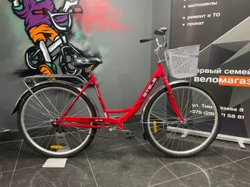 Stels Navigator 345 Lady 28 Z010 красный 1