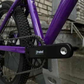 Format 6612 фиолетовый 1