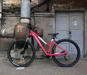 Format 7713 27.5 красный 1