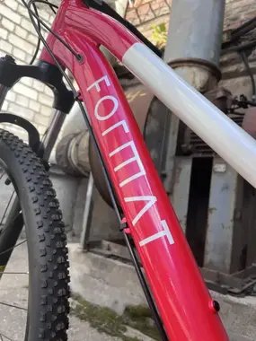 Format 7713 27.5 красный 1