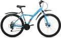 Forward Dakota 27.5 2.0 disc бирюзовый/ярко-оранжевый 1
