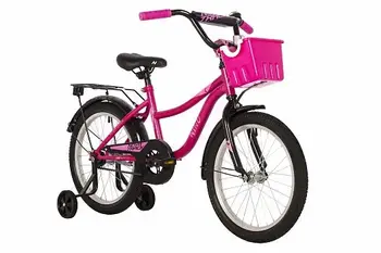 Novatrack Wind 18 фуксия 1