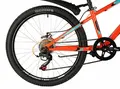Novatrack Extreme 24 D оранжевый 2