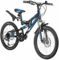 Детский велосипед Novatrack Shark 20 20SS6V.SHARK.BL20 (синий/черный, 2020) 2