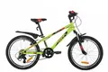 Novatrack Extreme 20 зеленый 1