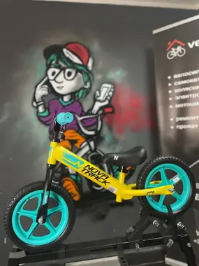 Novatrack Jump зеленый 1