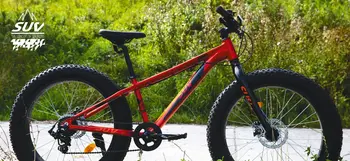 Novatrack Fatbike SUV 24 терракотовый 1