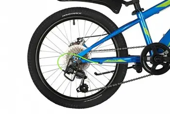 Novatrack Pointer 20 синий 1