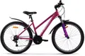 Велосипед AIST Quest W-26 р.19.5 2024 (розовый) 1