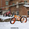 Black One Monster 26 D синий 1