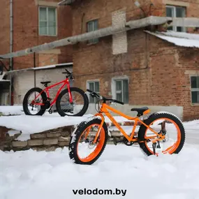 Black One Monster 26 D синий 1