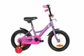 Novatrack Strike 14 фиолетовый 1