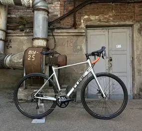 Cube Attain Pro silver/orange 1