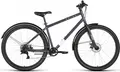 FORWARD SPIKE 27.5 D  серый/серебристый 1