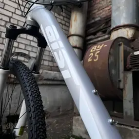 Aist Slide 2.0 27.5 серый 1