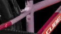 Cube Cubie 160 RT розово-коралловый 1
