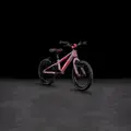 Cube Cubie 160 RT розово-коралловый 1