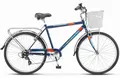 Stels Navigator 250 Gent 26" Z010 темно-синий 1