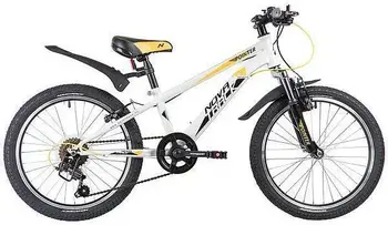 Novatrack Pointer 20 белый 1