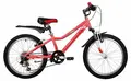 Novatrack Novara 20 каралловый 1