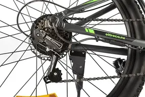 Eltreco Walter	Черно-синий 1