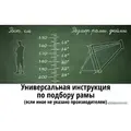 Велосипед Stels Navigator 420 V 24 V030 2022 (серый) 1