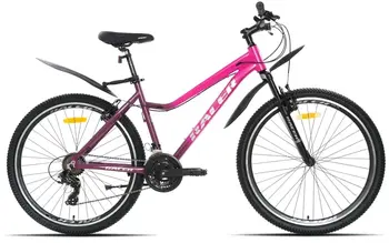 Racer Vega 27,5 Малиновый с переходом в темный 1