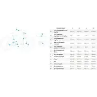 Велосипед Aspect AIR 29 M 2025 1