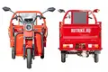 Грузовой электротрицикл Rutrike Амулет 1100 60V650W Красный 1